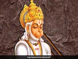 आज हनुमान जयंती पर सभी भक्तों को भेजें यहां दिए शुभकामना संदेश, जानें किस तरह किया जा सकता है बजरंगबली का पूजन  आज हनुमान जयंती पर सभी भक्तों को भेजें यहां दिए शुभकामना संदेश, जानें किस तरह किया जा सकता है बजरंगबली का पूजन