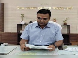 सुसाइड के बढ़ते मामलों को लेकर कोटा कलेक्टर ने लिखा अभिभावकों को भावुक पत्र, कहा- 'बच्चों को मौका दें..'