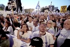 Israelis March Against Netanyahu In Mass Protest Israelis March Against Netanyahu In Mass Protest