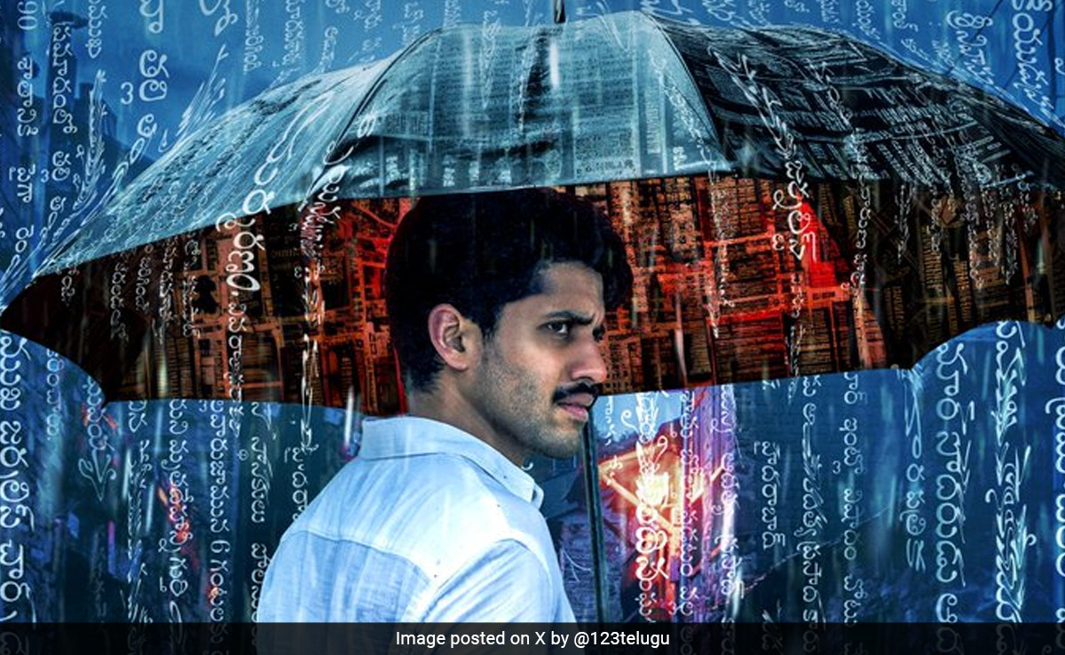 हॉरर-थ्रिलर से भरपूर इस वेब सीरीज को देख हिल जाएगा दिमाग, अखबार के कॉलम से पता चल जाता है कि कल क्या होने वाला है