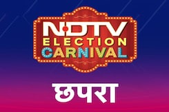 NDTV Election Carnival: Who Will Win In Bihar's Hot Seat Saran NDTV Election Carnival: Who Will Win In Bihar's Hot Seat Saran