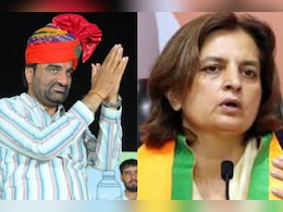हनुमान बेनीवाल की सीट पर फलोदी सट्टा बाजार ने बीजेपी की बढ़ाई टेंशन, जानें क्या है संकेत हनुमान बेनीवाल की सीट पर फलोदी सट्टा बाजार ने बीजेपी की बढ़ाई टेंशन, जानें क्या है संकेत