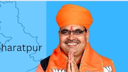 Lok Sabha 2024: सीएम भजनलाल आज गृह जिले के दौरे पर, प्रतिष्ठा से जुड़ी भरतपुर लोकसभा में कल करेंगे मेगा रोड शो