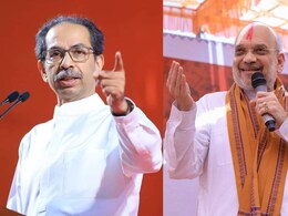 Maharashtra Politics: 'बाळासाहेब असते तर अमित शहांना जीवनभर...', ठाकरे गटाचा टिकेचा बाण