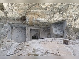 पृथ्वी ग्रह के छः अरब साठ करोड़ वर्ष के इतिहास, अप्रैल महीने के पहले रविवार को मनाया जाता है भूवैज्ञानिक दिवस