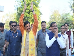 Khajuraho Lok Sabha: विष्णु के नामांकन में होंगे मोहन-कन्हैया, स्मृति ईरानी समेत शक्ति प्रदर्शन में दिखेंगे ये चेहरे Khajuraho Lok Sabha: विष्णु के नामांकन में होंगे मोहन-कन्हैया, स्मृति ईरानी समेत शक्ति प्रदर्शन में दिखेंगे ये चेहरे