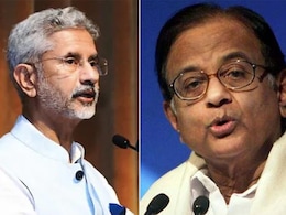 "सौम्य, उदार अधिकारी से...": कच्चाथीवूू को लेकर चिदंबरम का विदेश मंत्री जयशंकर पर निशाना  "सौम्य, उदार अधिकारी से...": कच्चाथीवूू को लेकर चिदंबरम का विदेश मंत्री जयशंकर पर निशाना