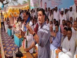 Lok Sabha Election: पीसीसी चीफ ने ऐसा क्या कहा कि भरे मंच पर रोने लगे दमोह कांग्रेस प्रत्याशी? देखिए वीडियो Lok Sabha Election: पीसीसी चीफ ने ऐसा क्या कहा कि भरे मंच पर रोने लगे दमोह कांग्रेस प्रत्याशी? देखिए वीडियो