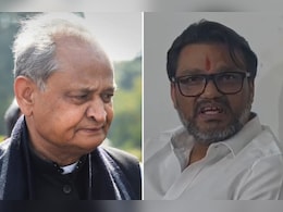 Rajasthan Politics: फोन टैपिंग पर लोकेश शर्मा के खुलासे से राजस्थान में सियासी उबाल, कहा- खुद CM गहलोत ने दिए थे ऑडियो टेप Rajasthan Politics: फोन टैपिंग पर लोकेश शर्मा के खुलासे से राजस्थान में सियासी उबाल, कहा- खुद CM गहलोत ने दिए थे ऑडियो टेप