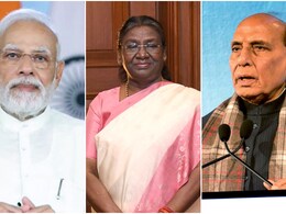 Eid Mubarak Wishes: राष्ट्रपति द्रौपदी मुर्मू समेत पीएम मोदी ने जनता को दी ईद की बधाई, एक्स पर लिखी ये बात Eid Mubarak Wishes: राष्ट्रपति द्रौपदी मुर्मू समेत पीएम मोदी ने जनता को दी ईद की बधाई, एक्स पर लिखी ये बात