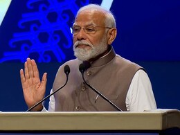 Lok Sabha Election 2024: प्रधानमंत्री नरेंद्र मोदी आज राजस्थान के कोटपूतली में करेंगे जनसभा को संबोधित Lok Sabha Election 2024: प्रधानमंत्री नरेंद्र मोदी आज राजस्थान के कोटपूतली में करेंगे जनसभा को संबोधित