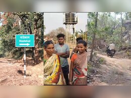 नक्षलग्रस्त दुर्गम भागातील आदिवासींना ना उमेदवार माहीत ना निवडणूक चिन्ह