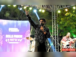 मध्य भारत के पहले स्किल्स फेस्ट का स्कोप ग्लोबल स्किल्स यूनिवर्सिटी में समापन, स्ट्रीट जैमर्स बैंड की धुनों पर थिरके युवा