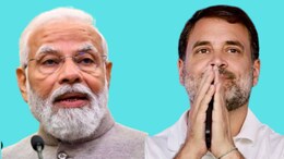 Lok Sabha 2024: कांग्रेस या भाजपा? पहले चरण में किसका पलड़ा भारी, यहां है 12 लोकसभा सीटों का पूरा कच्चा चिट्ठा?