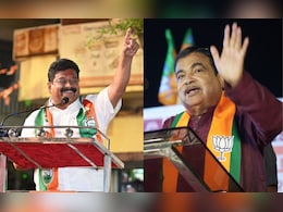 नागपूर 'गड'करी राखणार की काँग्रेस गडाला तडा देणार?