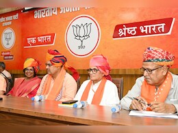 Rajasthan Politics: लोकसभा चुनाव का मतदान समाप्त होते ही भाजपा की बैठक, CM भजनलाल बोले- सभी 25 सीटें जीतेंगे