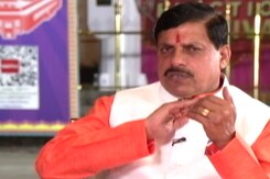 सीएम मोहन यादव ने बताया छात्रों के लिए क्या है सरकार का प्लान सीएम मोहन यादव ने बताया छात्रों के लिए क्या है सरकार का प्लान