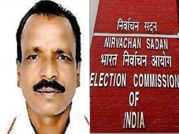 Lok Sabha Election: बैतूल में अब 7 मई को होंगे लोकसभा चुनाव, BSP प्रत्याशी की मृत्यु के बाद टल गई थी वोटिंग Lok Sabha Election: बैतूल में अब 7 मई को होंगे लोकसभा चुनाव, BSP प्रत्याशी की मृत्यु के बाद टल गई थी वोटिंग