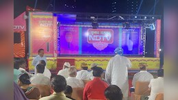 NDTV Election Carnival: महाराष्ट्र में NDA और MVA की टक्कर, क्या है जनता का मूड और मुद्दा