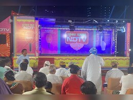 NDTV Election Carnival: महाराष्ट्र में NDA और MVA की टक्कर, क्या है जनता का मूड और मुद्दा NDTV Election Carnival: महाराष्ट्र में NDA और MVA की टक्कर, क्या है जनता का मूड और मुद्दा