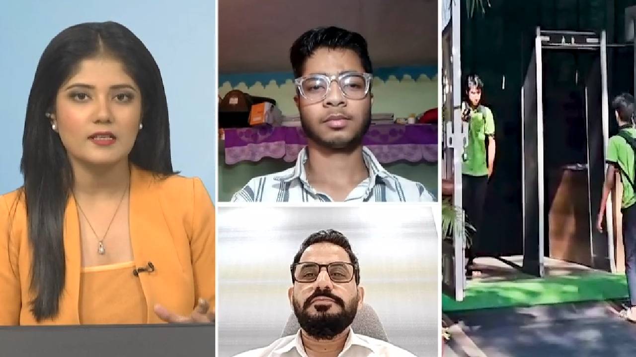 IIT JEE Mains: जेईई रिजल्ट में कोटा की धूम, टॉप करने का क्या है फॉर्मूला