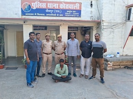 ठिकाने बदलकर लगातार पुलिस को कर रहा था गुमराह, यूं पकड़ा गया 15000 का इनामी बदमाश मातादीन गुर्जर ठिकाने बदलकर लगातार पुलिस को कर रहा था गुमराह, यूं पकड़ा गया 15000 का इनामी बदमाश मातादीन गुर्जर