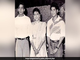 सलमान खान की इस 30 साल पुरानी फिल्म के सेट पर जब पहुंचे थे सचिन तेंदुलकर, सामने आई फोटो तो फैंस बोले- तब और अब... सलमान खान की इस 30 साल पुरानी फिल्म के सेट पर जब पहुंचे थे सचिन तेंदुलकर, सामने आई फोटो तो फैंस बोले- तब और अब...