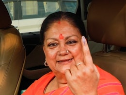 Rajasthan Politics: राजस्थान की पूर्व CM वसुंधरा राजे ने झालावाड़ में डाला वोट, बोलीं- 'मैं जीत को लेकर पूरी तरह आश्वस्त' Rajasthan Politics: राजस्थान की पूर्व CM वसुंधरा राजे ने झालावाड़ में डाला वोट, बोलीं- 'मैं जीत को लेकर पूरी तरह आश्वस्त'