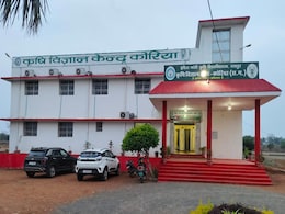 CG News: कोरिया में कृषि मौसम इकाई हुई बंद, जानकारी के अभाव में फसल उत्पादन पर पड़ सकता है असर CG News: कोरिया में कृषि मौसम इकाई हुई बंद, जानकारी के अभाव में फसल उत्पादन पर पड़ सकता है असर