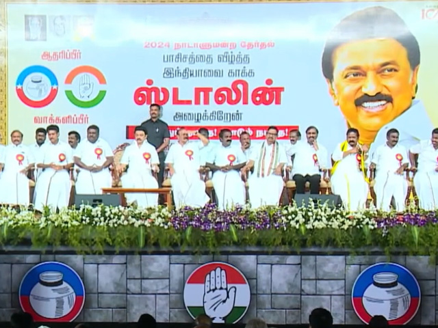 DMK Alliance Gains Ground Among Ariyalur Farmers Amid Mining Issues