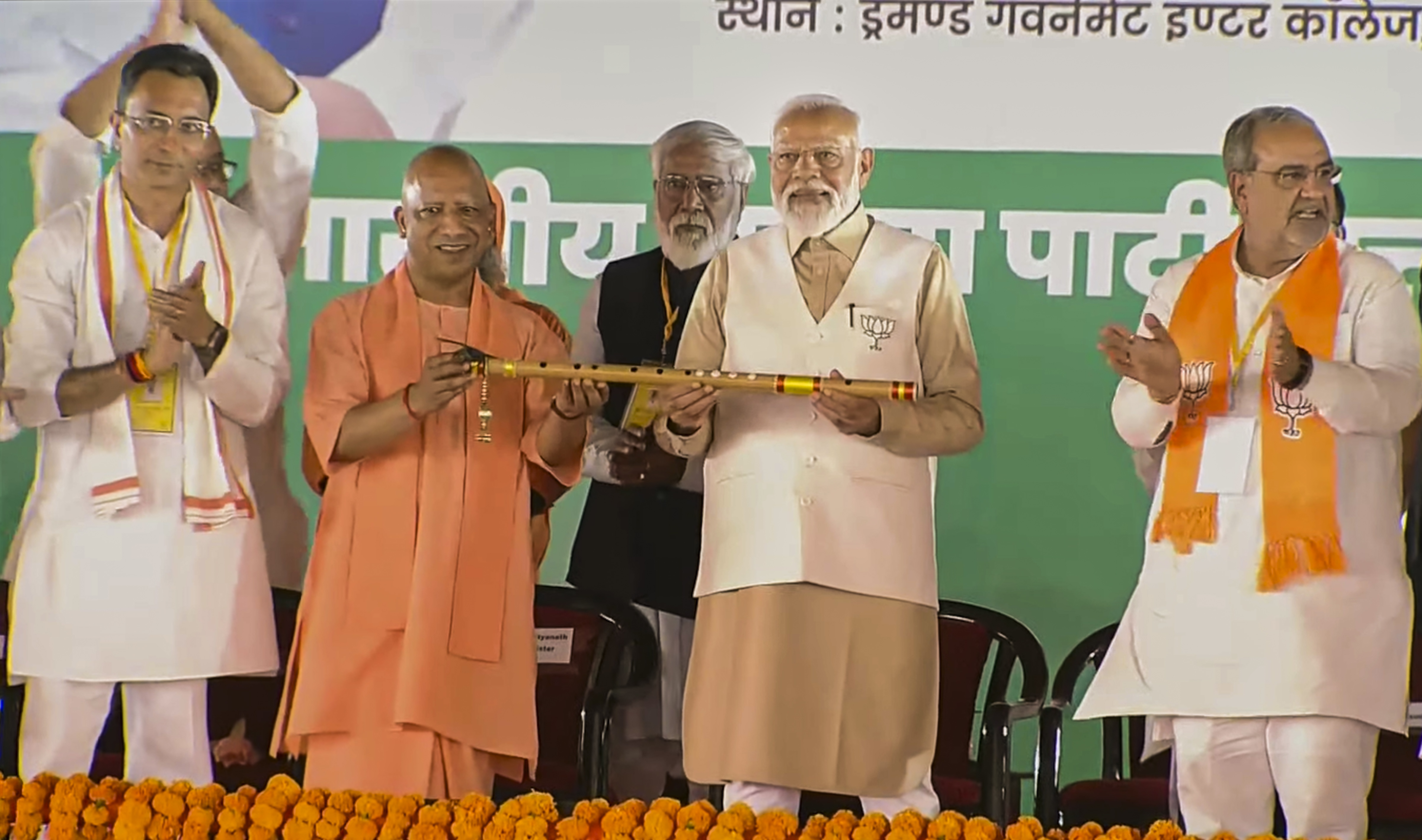 "Kalyan Singh Dedicated Life, Government To Ram Temple": PM's High Praise