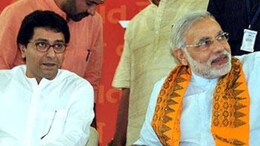 "मोदी मुक्त भारत" ते बिनशर्त पाठिंबा... राज यांचं मोदींबरोबरचं अनोखं नातं