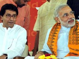 "मोदी मुक्त भारत" ते बिनशर्त पाठिंबा... राज यांचं मोदींबरोबरचं अनोखं नातं