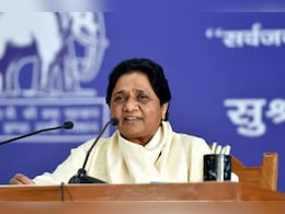 Rajasthan Politics: लोकसभा चुनाव से पहले मायावती को बड़ा झटका, राजस्थान में फिर शून्य हुई BSP, NDA का कुनबा बढ़ा Rajasthan Politics: लोकसभा चुनाव से पहले मायावती को बड़ा झटका, राजस्थान में फिर शून्य हुई BSP, NDA का कुनबा बढ़ा