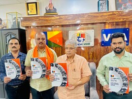 'CAA NRC कायद्यात भाजपाकडून हिंदूंची फसवणूक', जाहीरानामा प्रसिद्ध करताना आंबेडकरांचा आरोप 'CAA NRC कायद्यात भाजपाकडून हिंदूंची फसवणूक', जाहीरानामा प्रसिद्ध करताना आंबेडकरांचा आरोप