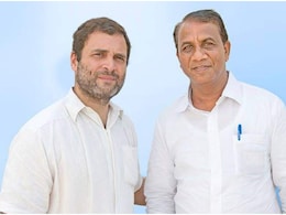 Rajasthan: डूंगरपुर-बांसवाड़ा सीट पर कांग्रेस ने अर्जुन बामनिया को बनाया उम्मीदवार, नहीं हुआ BAP से गठबंधन Rajasthan: डूंगरपुर-बांसवाड़ा सीट पर कांग्रेस ने अर्जुन बामनिया को बनाया उम्मीदवार, नहीं हुआ BAP से गठबंधन