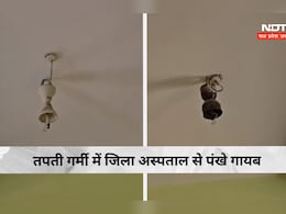 कोरिया में जेडीएस के सीज खातों से अस्पताल व्यवस्था हुई ठप , मरीज़ भुगत रहे खामियाज़ा कोरिया में जेडीएस के सीज खातों से अस्पताल व्यवस्था हुई ठप , मरीज़ भुगत रहे खामियाज़ा