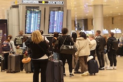 Israel Closes Airspace After Iran's Drone Attack Israel Closes Airspace After Iran's Drone Attack