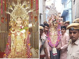 72 वर्षों से चली आ रही है जोधपुर में गणगौर पर्व की यह प्रथा, करोड़ों के आभूषणों से होता विशेष श्रृंगार 72 वर्षों से चली आ रही है जोधपुर में गणगौर पर्व की यह प्रथा, करोड़ों के आभूषणों से होता विशेष श्रृंगार