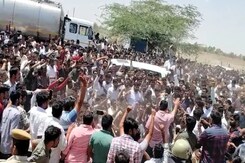 Lok Sabha Election 2024: बालोतरा में SP ऑफिस के बाहर धरने पर बैठे रविंद्र सिंह भाटी Lok Sabha Election 2024: बालोतरा में SP ऑफिस के बाहर धरने पर बैठे रविंद्र सिंह भाटी