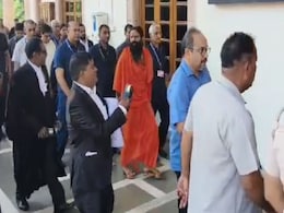 "कार्रवाई के लिए तैयार रहें..." : भ्रामक विज्ञापन मामले में रामदेव से सुप्रीम कोर्ट, 10 अप्रैल को केस की अगली सुनवाई "कार्रवाई के लिए तैयार रहें..." : भ्रामक विज्ञापन मामले में रामदेव से सुप्रीम कोर्ट, 10 अप्रैल को केस की अगली सुनवाई