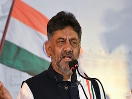 वोट दो, पानी लो : डीके शिवकुमार के खिलाफ आदर्श आचार संहिता के उल्लंघन का केस दर्ज वोट दो, पानी लो : डीके शिवकुमार के खिलाफ आदर्श आचार संहिता के उल्लंघन का केस दर्ज