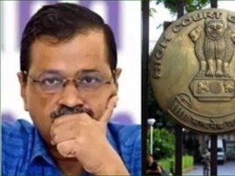 केजरीवाल के खिलाफ दिल्ली हाईकोर्ट की तल्ख़ टिप्पणी , कहा- CM को 24x7 रहना होगा उपलब्ध केजरीवाल के खिलाफ दिल्ली हाईकोर्ट की तल्ख़ टिप्पणी , कहा- CM को 24x7 रहना होगा उपलब्ध