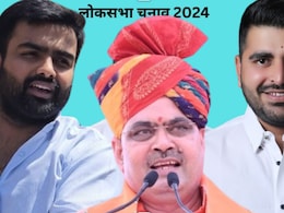 कौन हैं कुणाल सिंह अड़बाला? सीएम से मिलने पहुंचे होटल मैरियट, क्या CM भजनलाल ने ढूंढ़ ली है रविंद्र भाटी की काट? कौन हैं कुणाल सिंह अड़बाला? सीएम से मिलने पहुंचे होटल मैरियट, क्या CM भजनलाल ने ढूंढ़ ली है रविंद्र भाटी की काट?