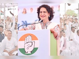 प्रियंका गांधी ने बताया क्यों हो रही देश में संविधान बदलने की बात! 