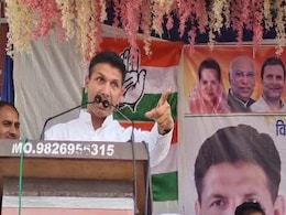 Lok Sabha Elections 2024: 'शिवराज जी ने दूत भेजकर प्रत्याशी को खरीदने की कोशिश की'-जीतू पटवारी Lok Sabha Elections 2024: 'शिवराज जी ने दूत भेजकर प्रत्याशी को खरीदने की कोशिश की'-जीतू पटवारी