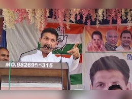 MP News: अक्षय बम के BJP में शामिल होने पर पटवारी का चौंकाने वाला खुलासा, बोले-रात भर दी गई यातनाएं दी और फिर... MP News: अक्षय बम के BJP में शामिल होने पर पटवारी का चौंकाने वाला खुलासा, बोले-रात भर दी गई यातनाएं दी और फिर...