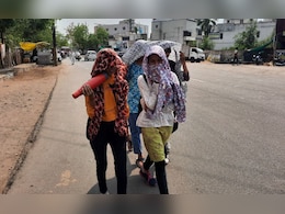 School Timing Change: बढ़ती गर्मी के बीच छात्रों को राहत, बदली गई स्कूल की टाइमिंग School Timing Change: बढ़ती गर्मी के बीच छात्रों को राहत, बदली गई स्कूल की टाइमिंग