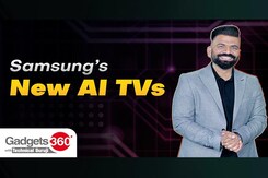 Gadgets 360 With Technical Guruji: Samsung की नए Ai Smart TV Gadgets 360 With Technical Guruji: Samsung की नए Ai Smart TV
