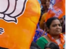 'जनसंघ को वोट दो' से 'अबकी बार 400 पार' तक... जानें BJP का स्थापना दिवस का इतिहास और महत्व 'जनसंघ को वोट दो' से 'अबकी बार 400 पार' तक... जानें BJP का स्थापना दिवस का इतिहास और महत्व